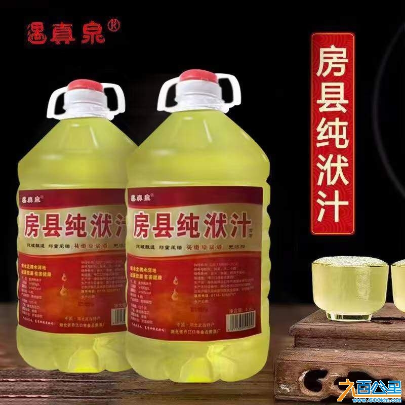 wechat_upload174018287567b9155b362d8