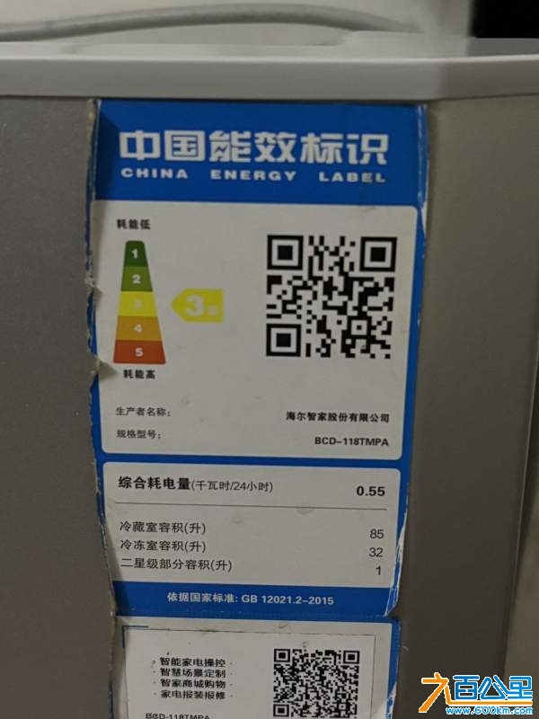 wechat_upload174018921067b92e1a29fe1