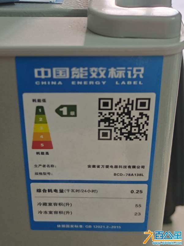 wechat_upload174020509067b96c2220080