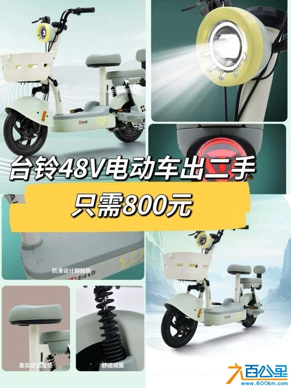 wechat_upload174021963667b9a4f46acc7