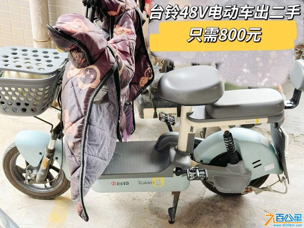 wechat_upload174021963767b9a4f58856f