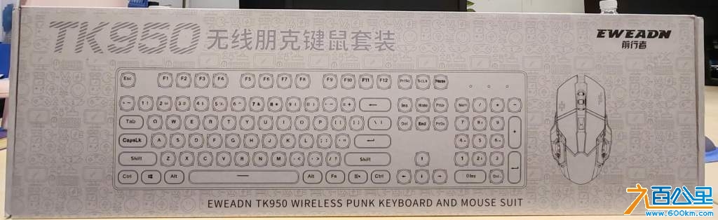 wechat_upload174023264467b9d7c41eee0