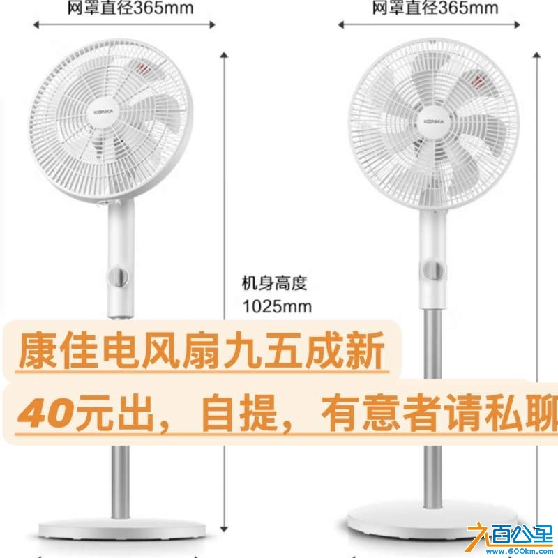 wechat_upload174028134267ba95febbf63
