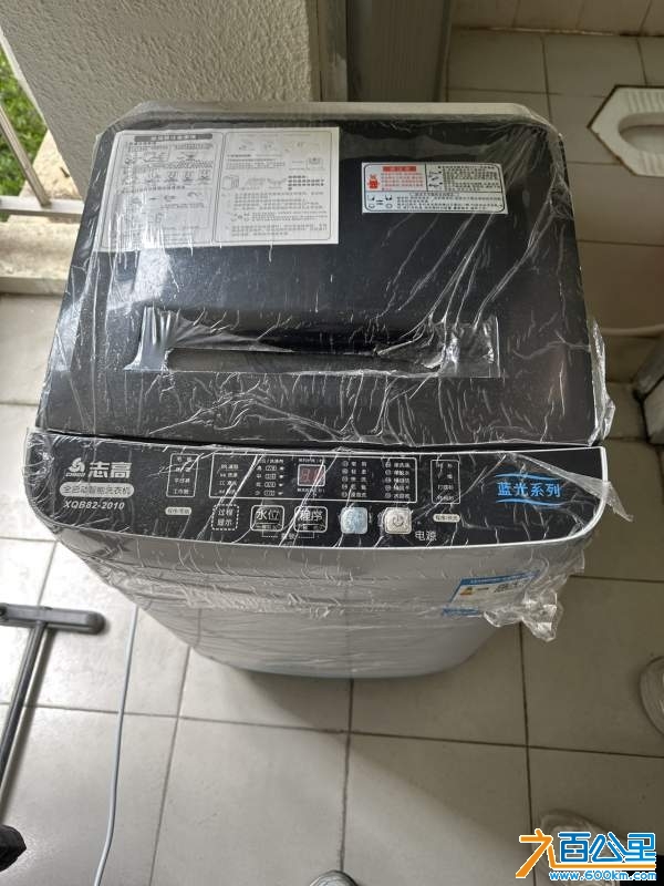 wechat_upload174028456967baa29968d94
