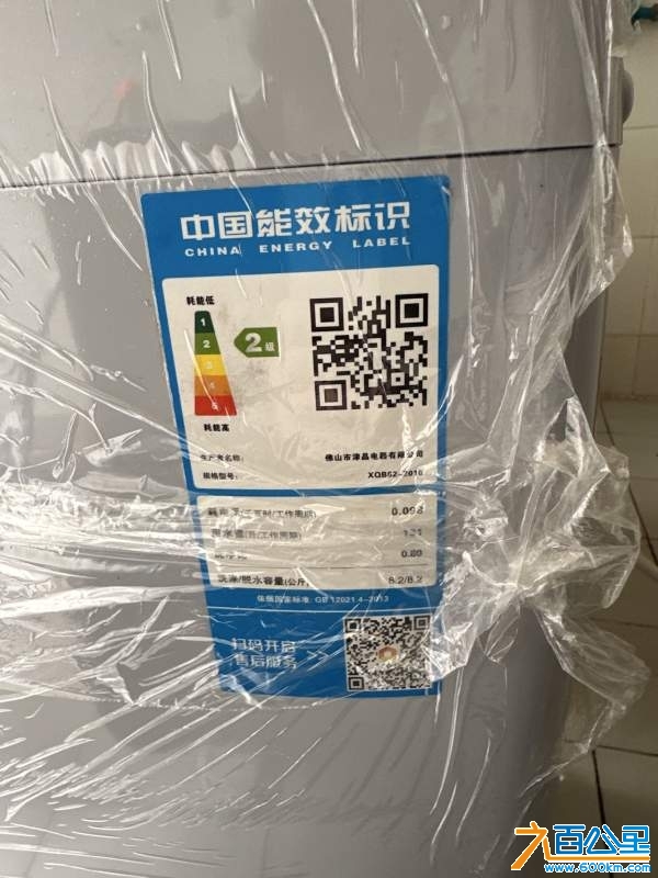 wechat_upload174028458967baa2ad40175