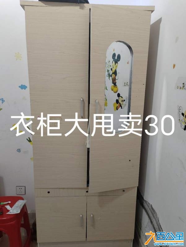 wechat_upload174031848367bb2713af677