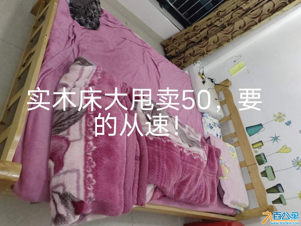 wechat_upload174031848467bb2714d1ec0