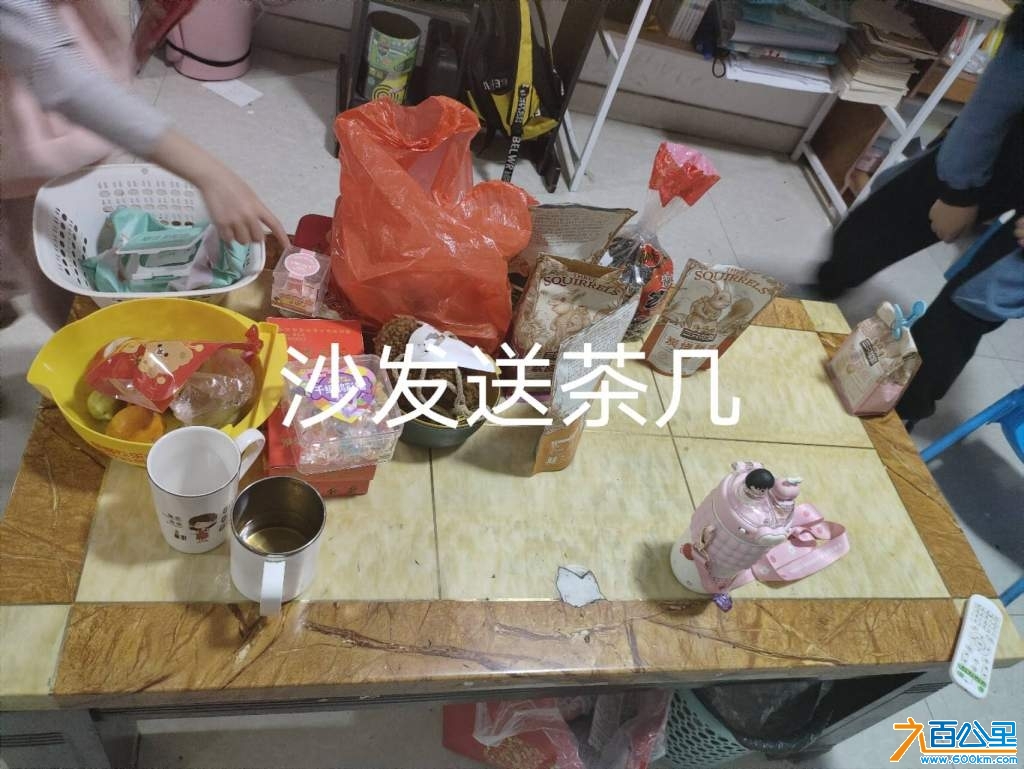 wechat_upload174031850767bb272ba8473