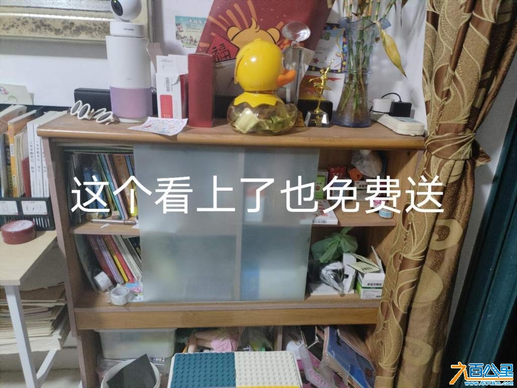 wechat_upload174031850867bb272cb724a