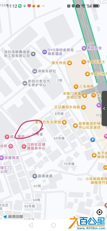 wechat_upload174032360867bb3b18b845c