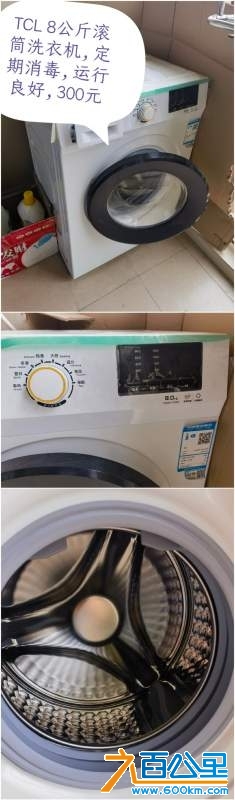 wechat_upload174037402867bc000cb8729