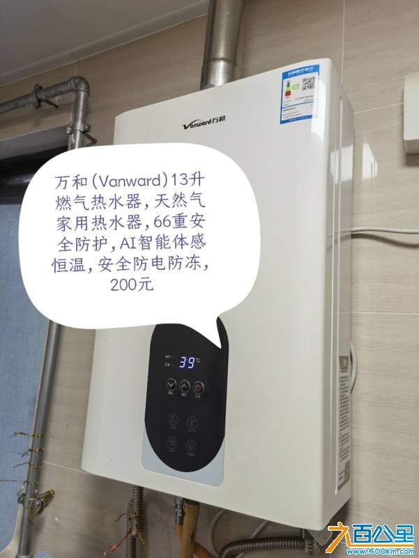 wechat_upload174037403167bc000fb46e4