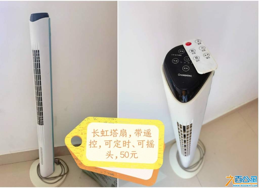 wechat_upload174037403267bc001086679