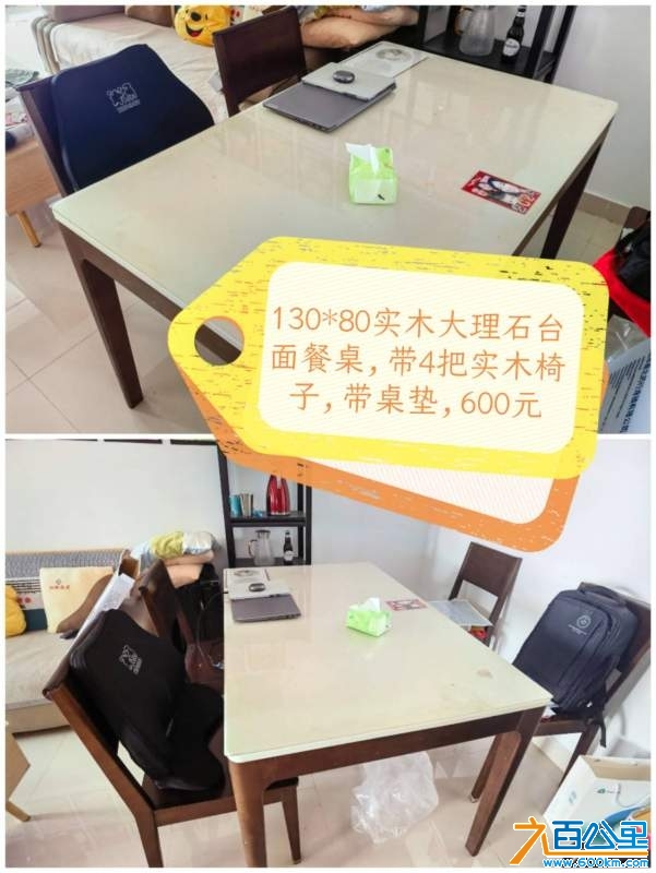 wechat_upload174037406867bc00345547f