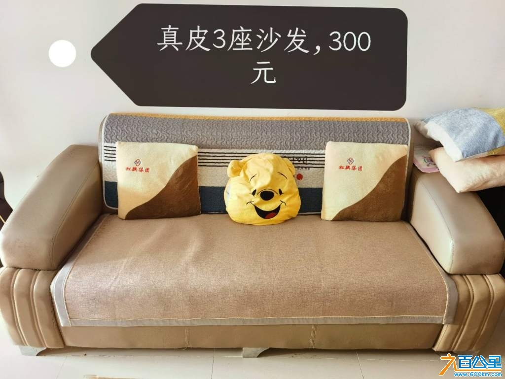 wechat_upload174037406967bc00355e73c