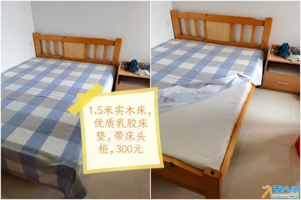 wechat_upload174037407167bc003752b69