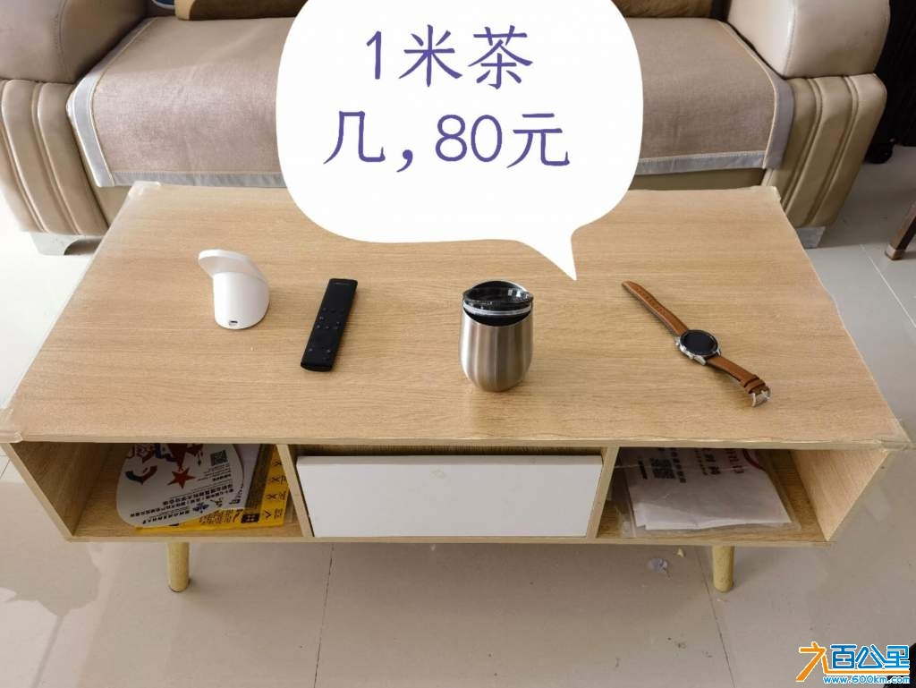wechat_upload174037407267bc00385e779