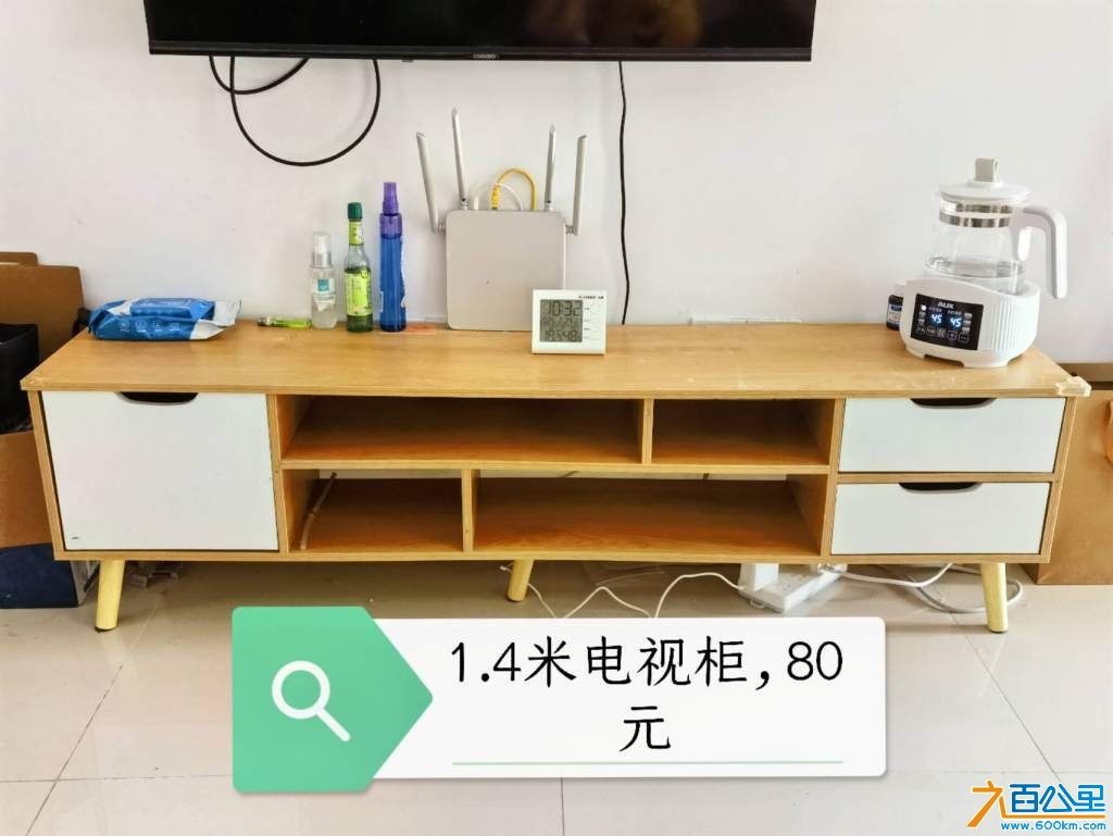 wechat_upload174037407367bc003934126