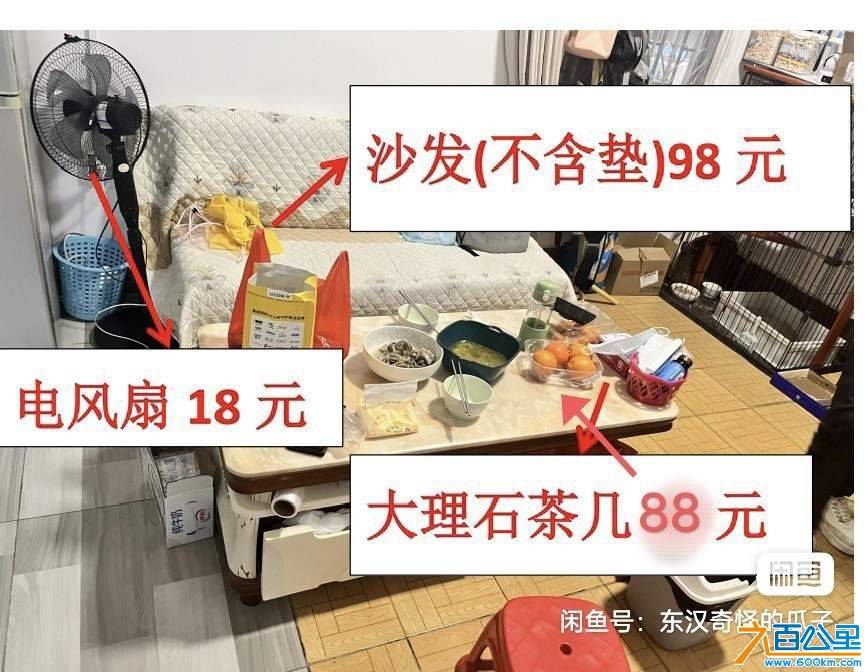 wechat_upload174037894867bc134408e35