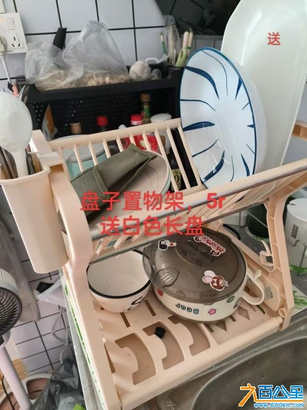 wechat_upload174038438167bc287dc59f2