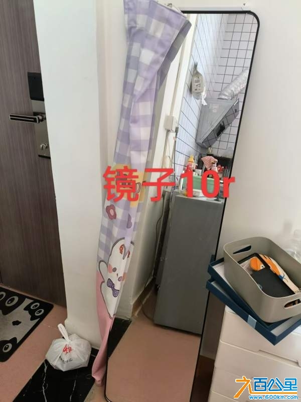 wechat_upload174038438367bc287f71327