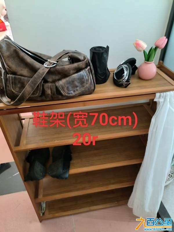 wechat_upload174038438667bc288264edc