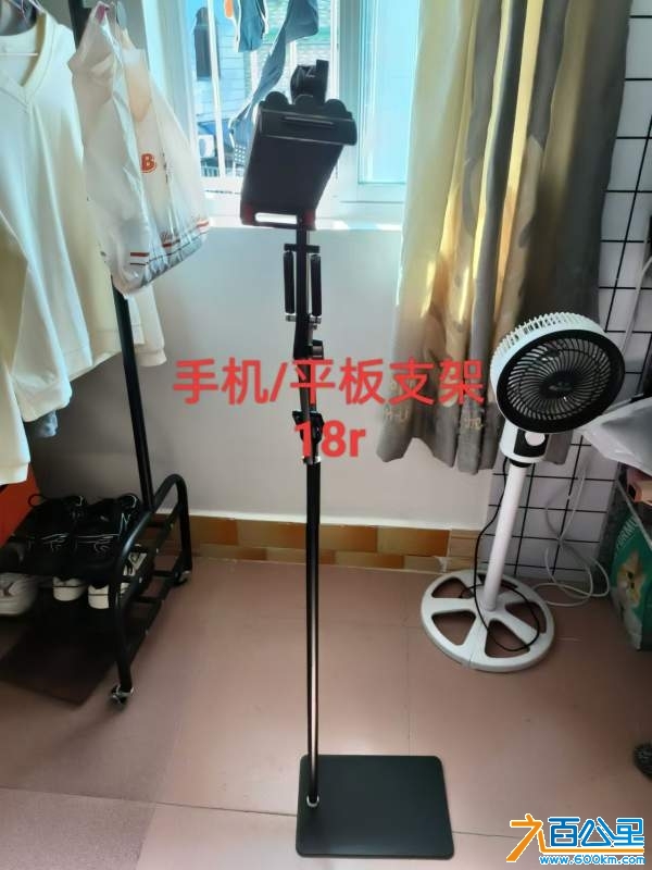 wechat_upload174038439767bc288da1031