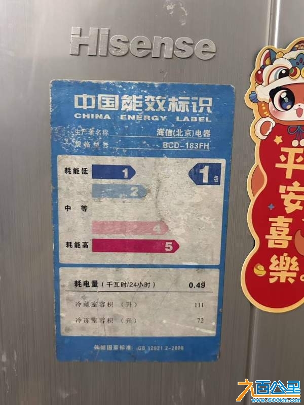 wechat_upload174040939167bc8a2f58824