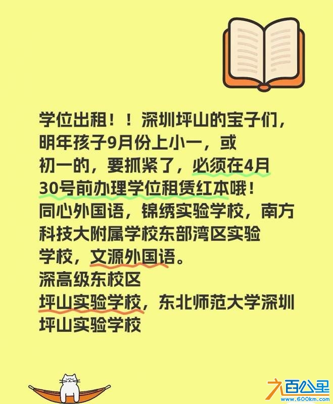 wechat_upload174045238267bd321e35afa