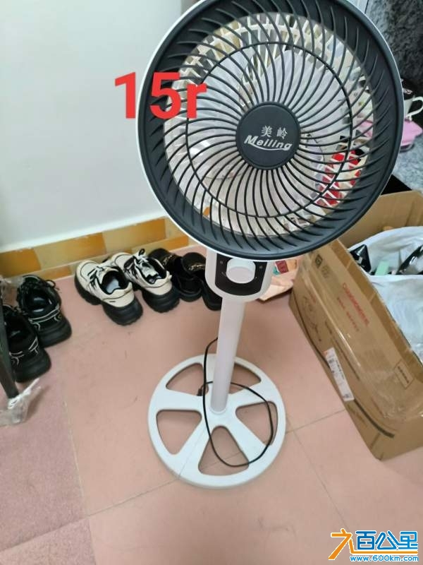 wechat_upload174045978967bd4f0d39cfb