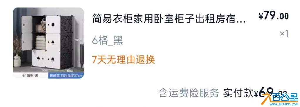 wechat_upload174047592167bd8e1156181