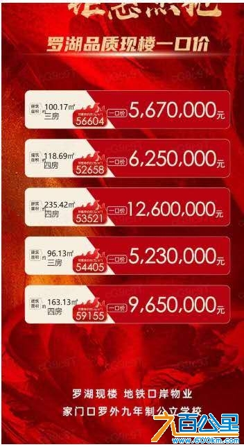 wechat_upload174047621467bd8f3636e9b