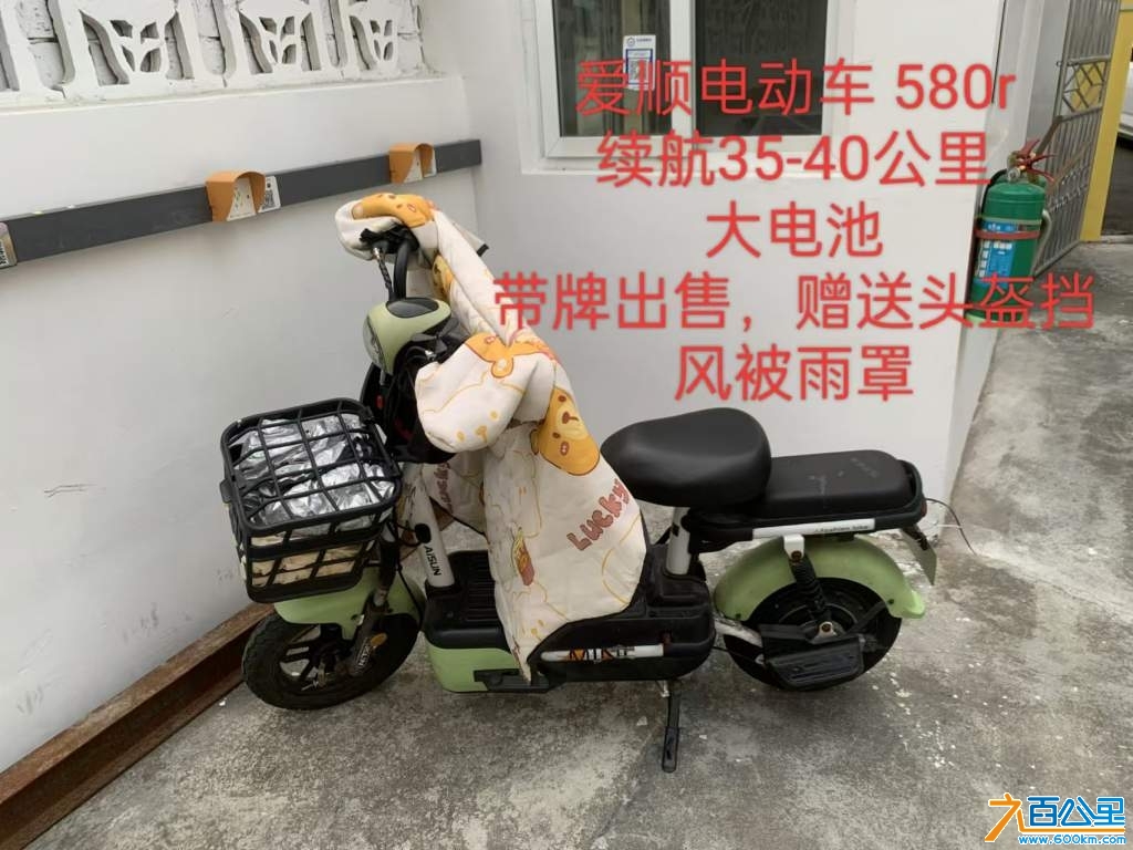 wechat_upload174047774867bd9534888c1