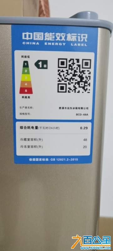 wechat_upload174049329067bdd1ea7ad47