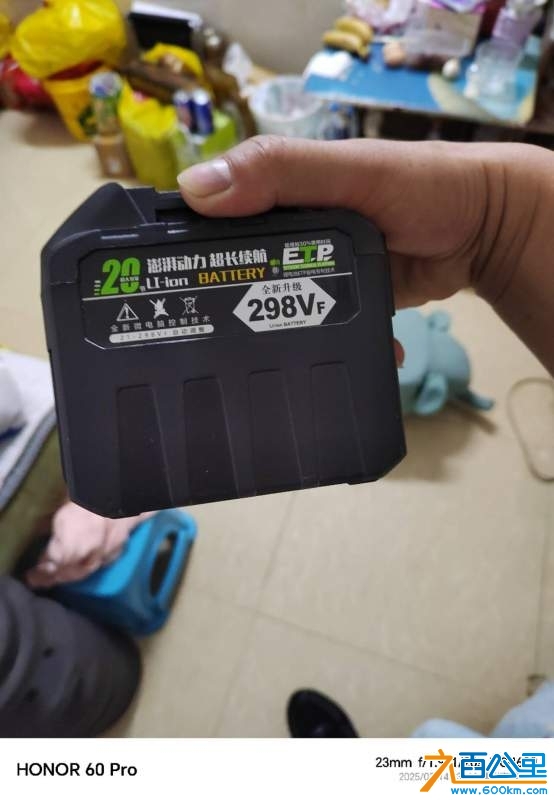 wechat_upload174050070467bdeee0bb9ab