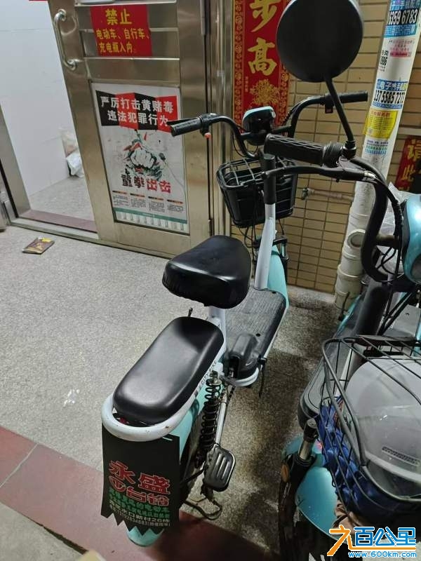 wechat_upload174050070667bdeee298835