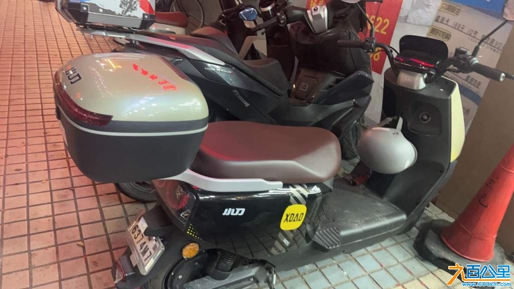 wechat_upload174055332267bebc6a03cd3