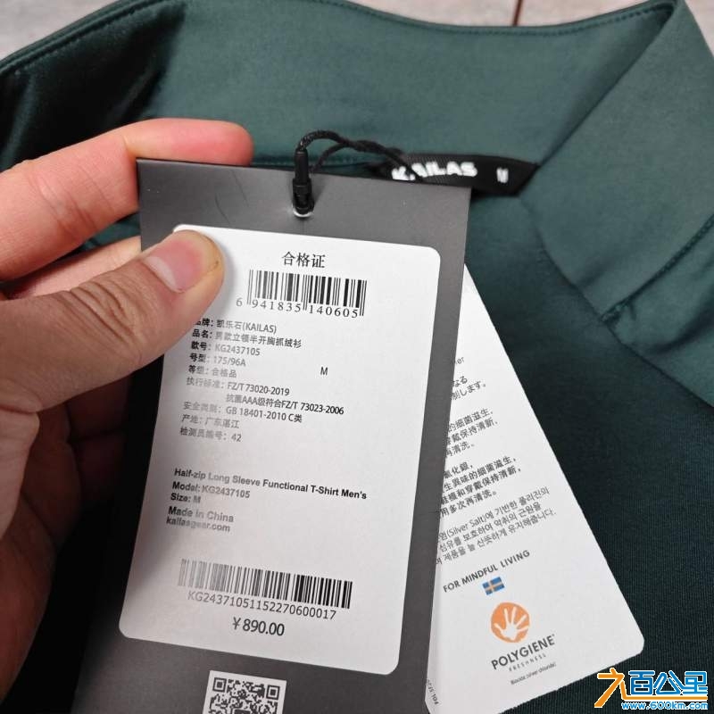 wechat_upload174056118667bedb223f746