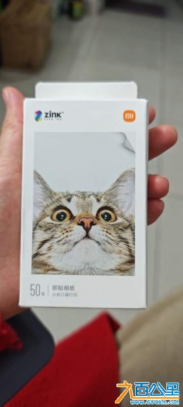 wechat_upload174057007067befdd66fec1