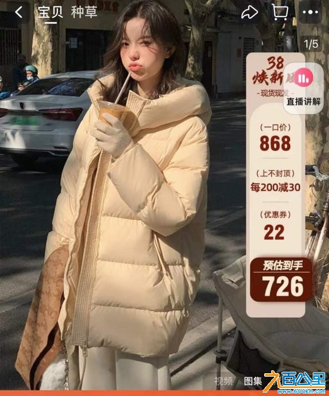 wechat_upload174057882867bf200c299bb