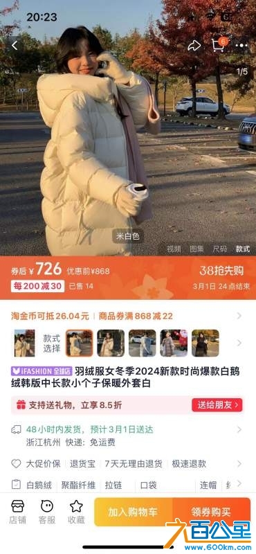 wechat_upload174057882967bf200d6cf8c