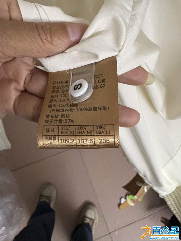 wechat_upload174057883367bf201129440