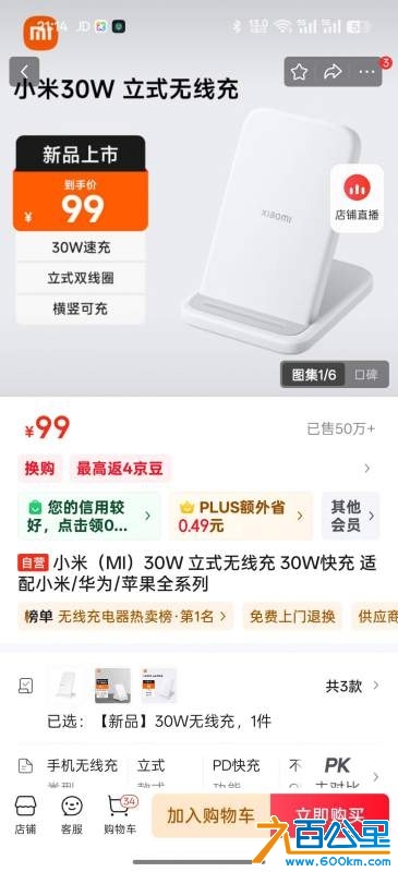 wechat_upload174058078167bf27ad456a5
