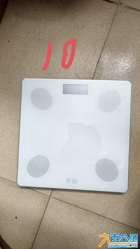 wechat_upload174058177867bf2b9284521