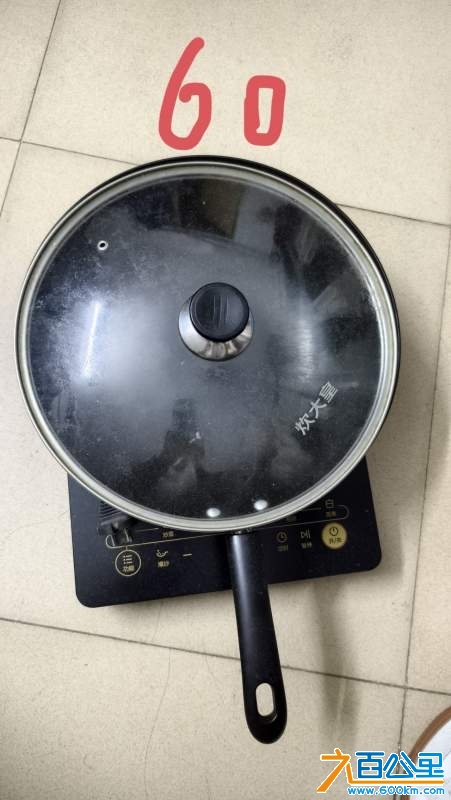 wechat_upload174058177967bf2b93a6933
