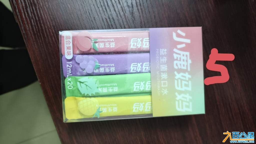 wechat_upload174058178367bf2b975f1be