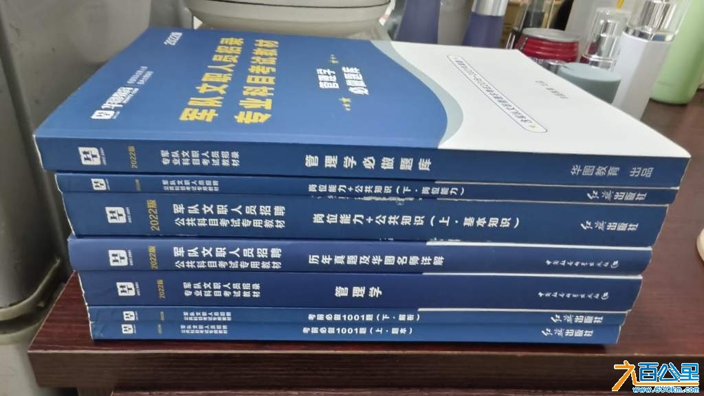 wechat_upload174058191867bf2c1ec11e6