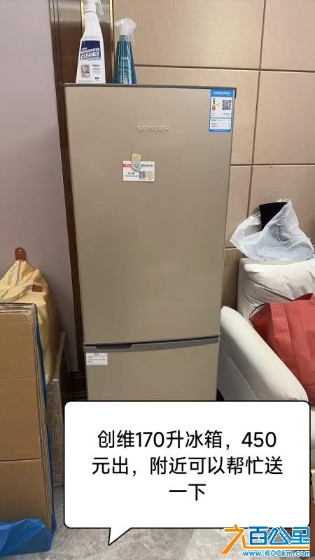 wechat_upload174062198267bfc89e76fec