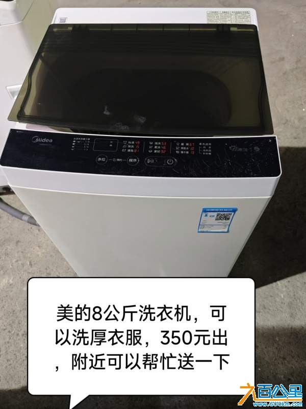 wechat_upload174062198367bfc89f57631
