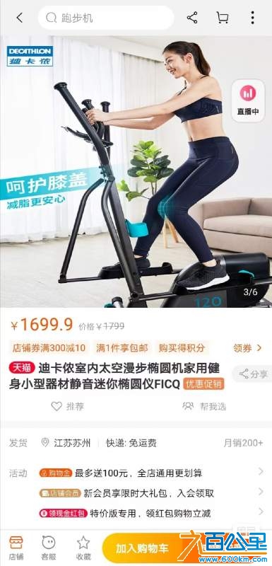 微信图片_20250227102440.jpg